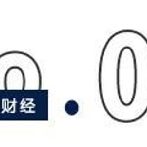 光模块出口暴增百倍，华工科技的“光”生意成色几何